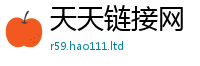 王中王493333WWW马头诗以香港资料免费长期公开